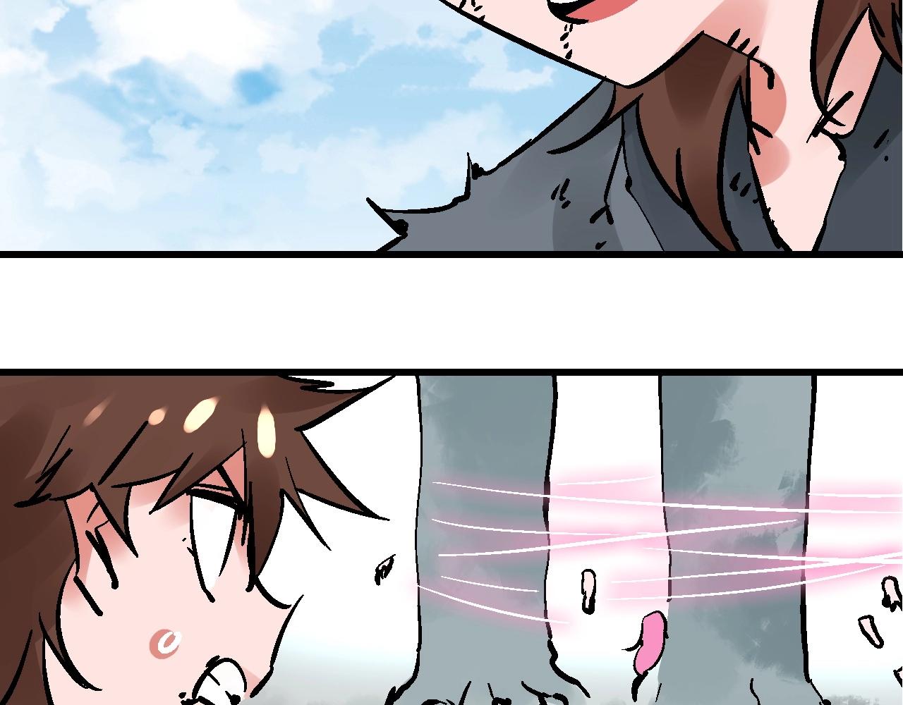 第29话 春围沉善冤终昭雪(1/3)-第32话