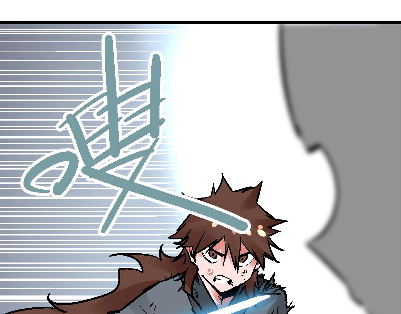 第29话 春围沉善冤终昭雪(1/3)-第32话