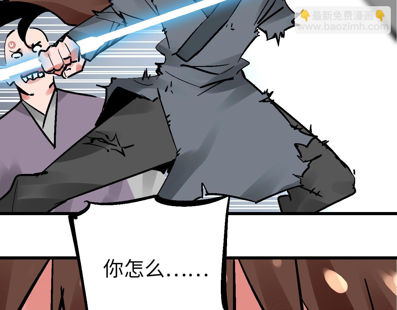 第29话 春围沉善冤终昭雪(1/3)-第32话