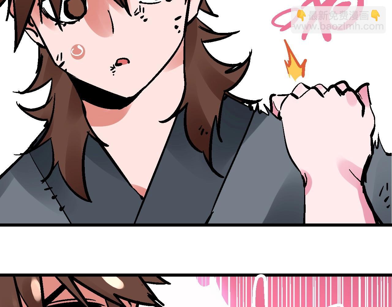 第29话 春围沉善冤终昭雪(1/3)-第32话