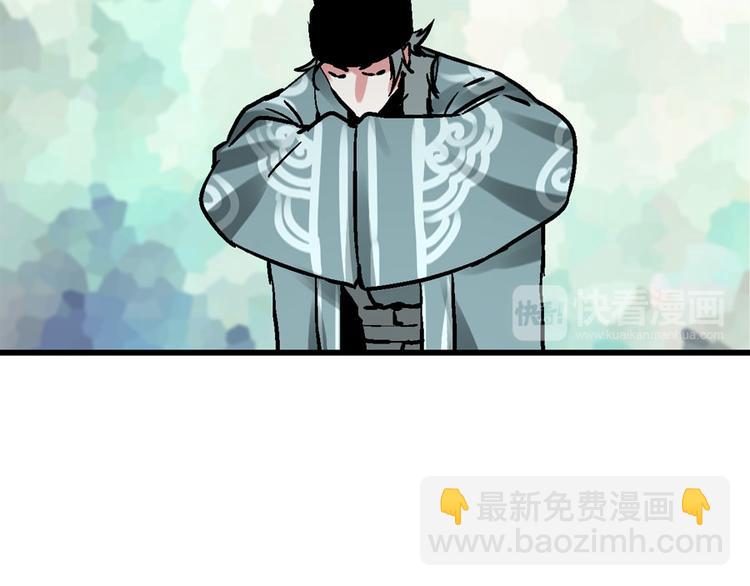 第3话 金玉浮华一朝(1/3)-第6话