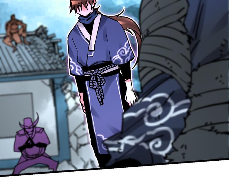 第3话 金玉浮华一朝(1/3)-第6话