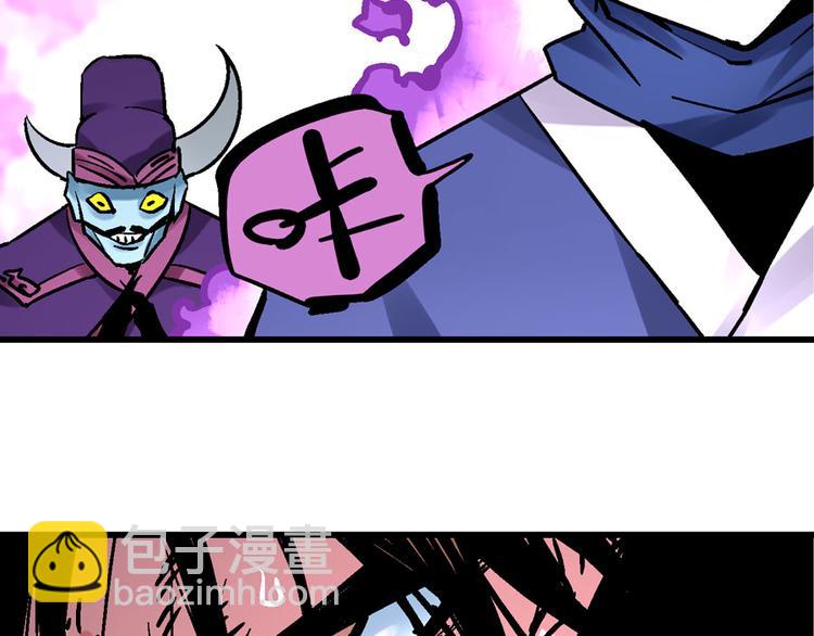 第3话 金玉浮华一朝(1/3)-第6话