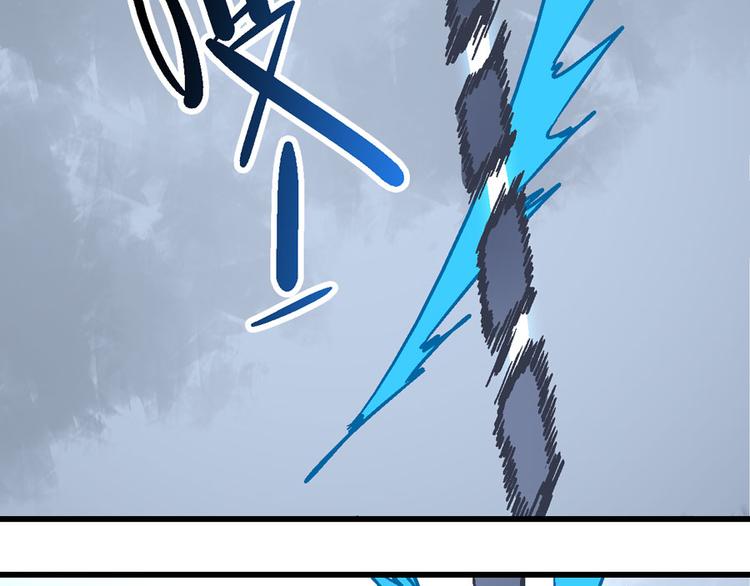 第3话 金玉浮华一朝(1/3)-第6话