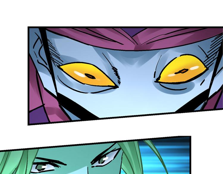 第3话 金玉浮华一朝(1/3)-第6话