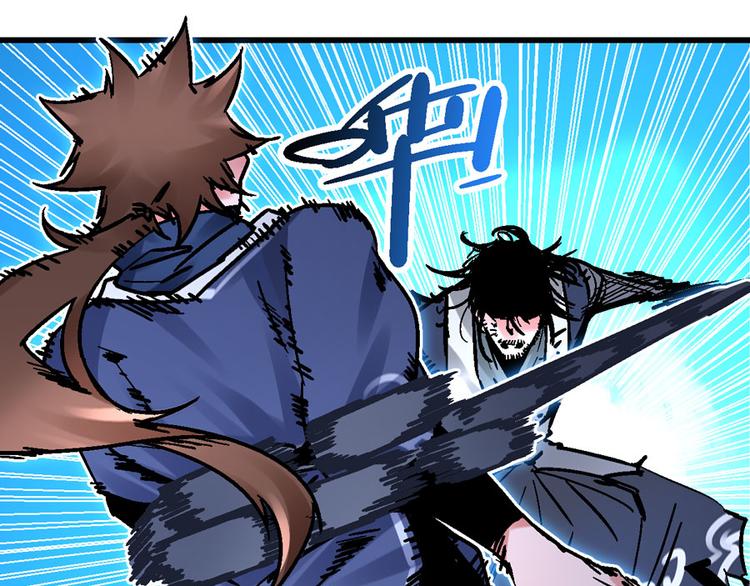 第3话 金玉浮华一朝(1/3)-第6话