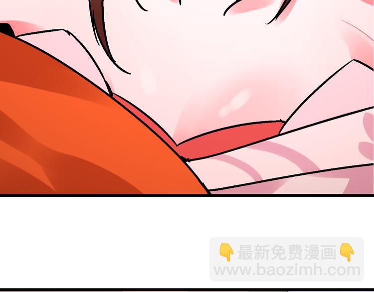 第5话 祸起帝京暗流涌(1/3)-第8话