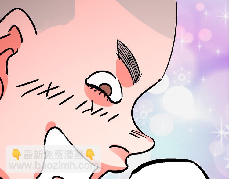 第5话 祸起帝京暗流涌(1/3)-第8话