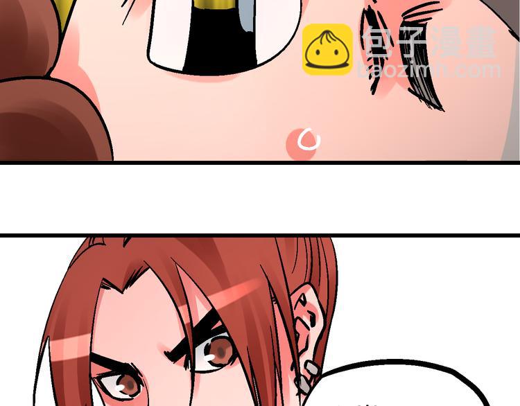 第5话 祸起帝京暗流涌(1/3)-第8话