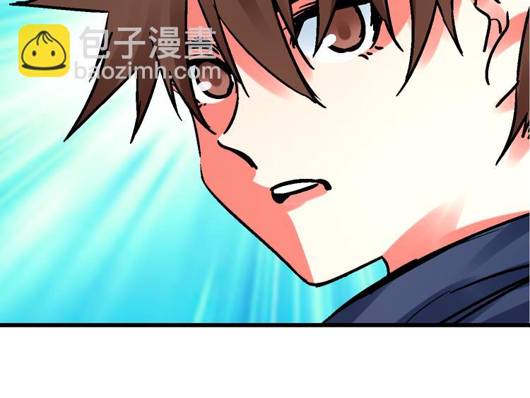 第5话 祸起帝京暗流涌(1/3)-第8话