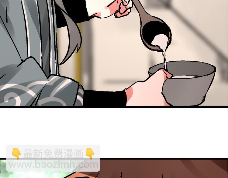 第5话 祸起帝京暗流涌(1/3)-第8话