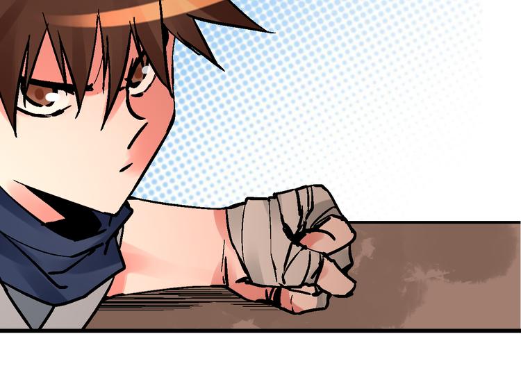 第5话 祸起帝京暗流涌(1/3)-第8话