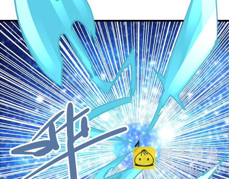 第7话  此间飞蛾夜扑火(1/3)-第10话