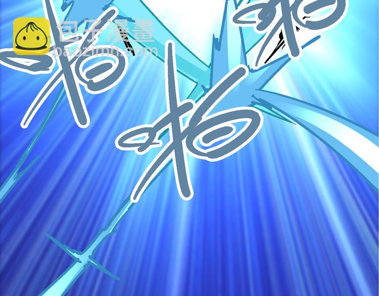 第7话  此间飞蛾夜扑火(1/3)-第10话