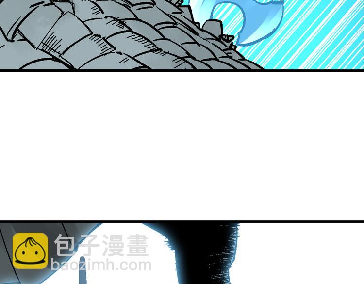 第7话  此间飞蛾夜扑火(1/3)-第10话