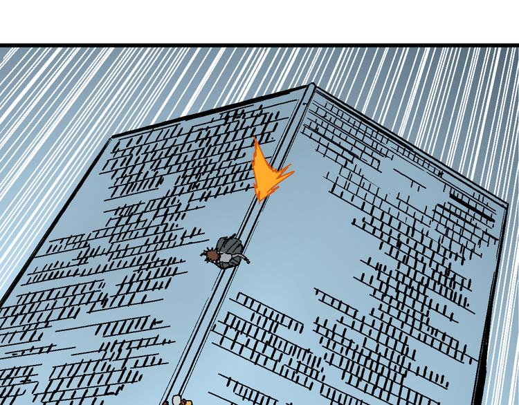 第7话  此间飞蛾夜扑火(1/3)-第10话