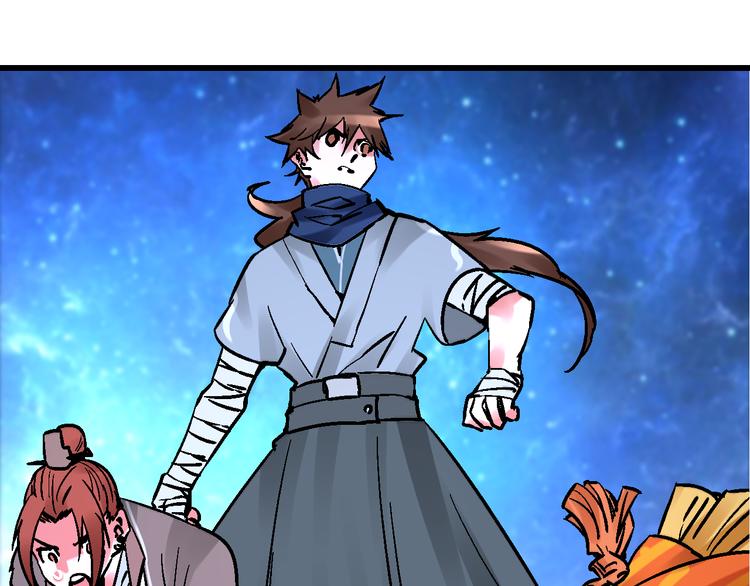 第7话  此间飞蛾夜扑火(1/3)-第10话