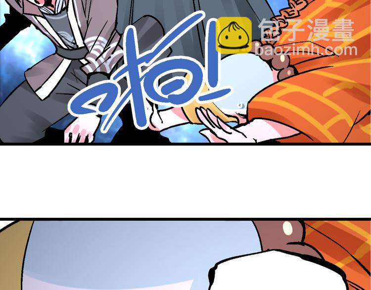 第7话  此间飞蛾夜扑火(1/3)-第10话