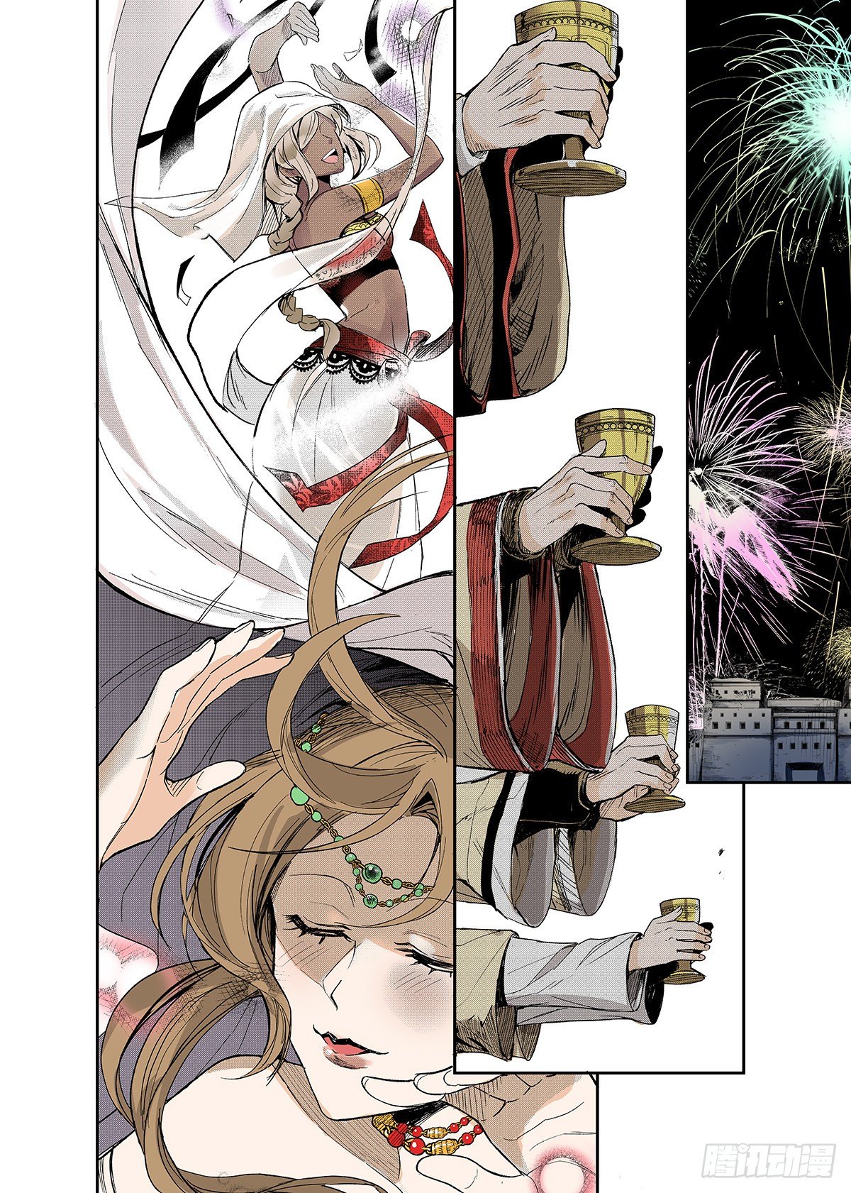 第21话 欢腾的绿洲-第22话