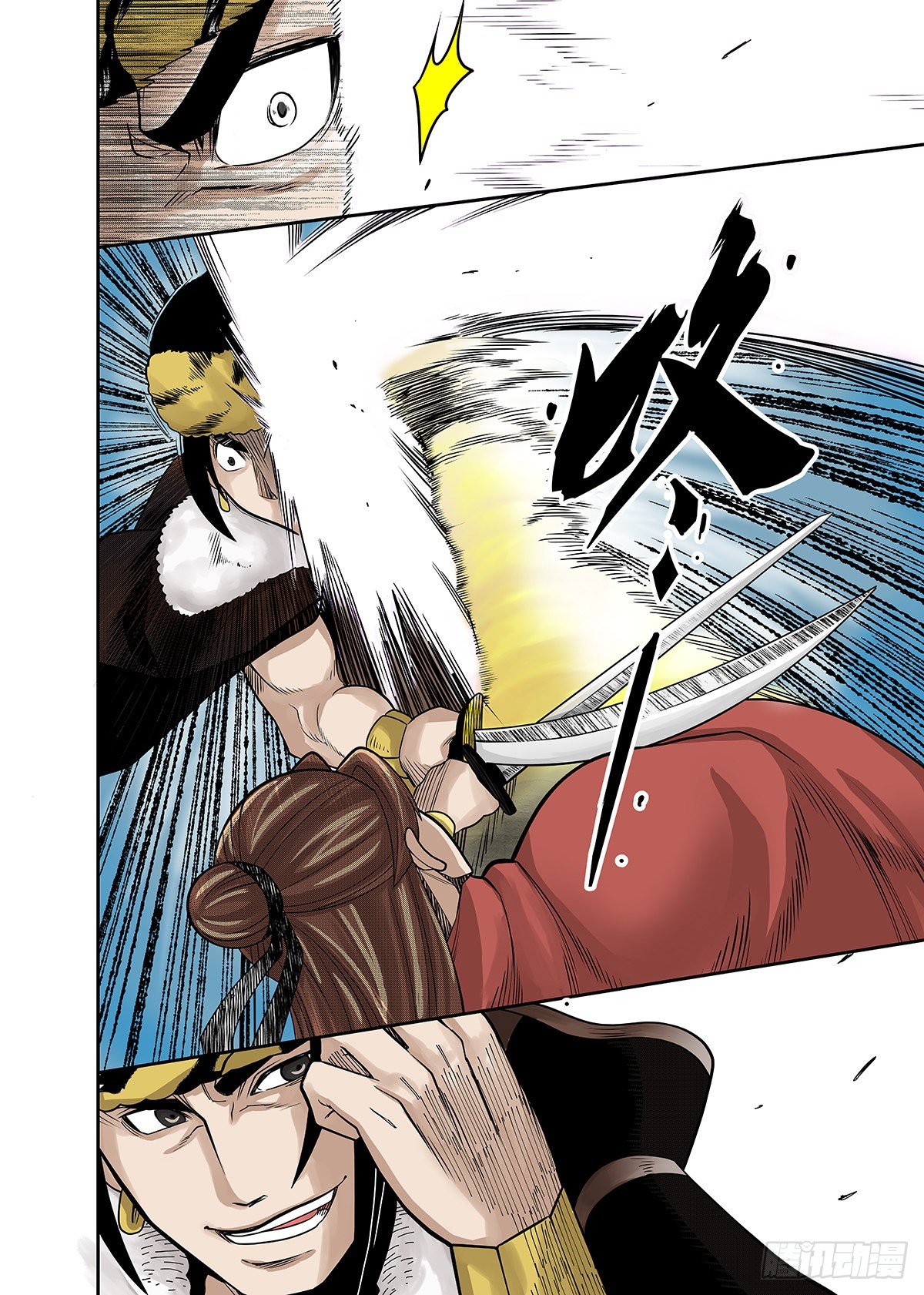 第27话 群雄交会-第30话