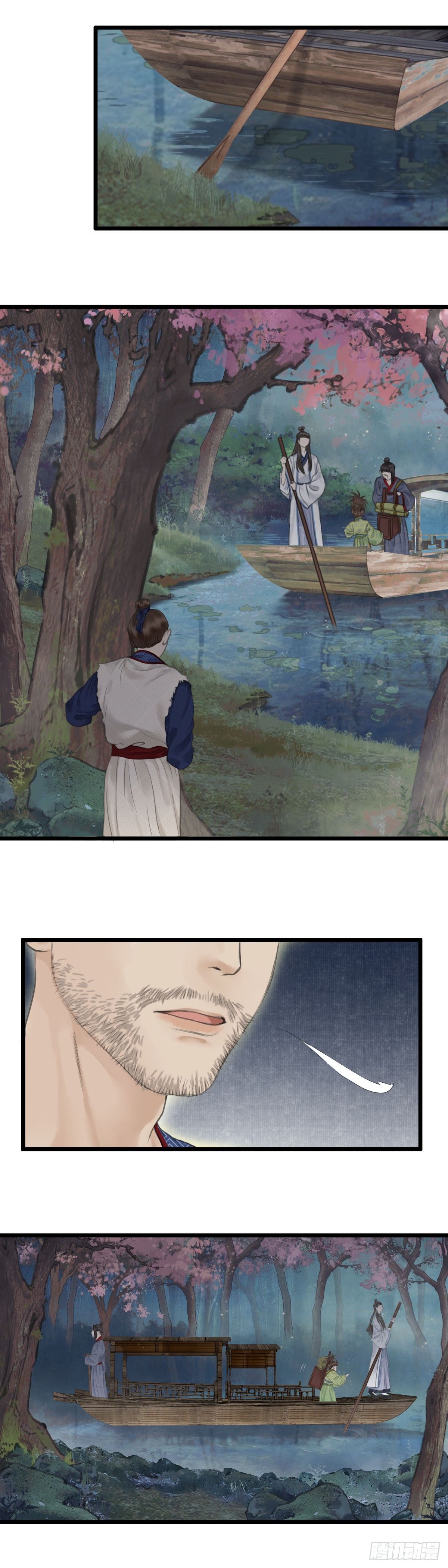 第七话 被困-第12话