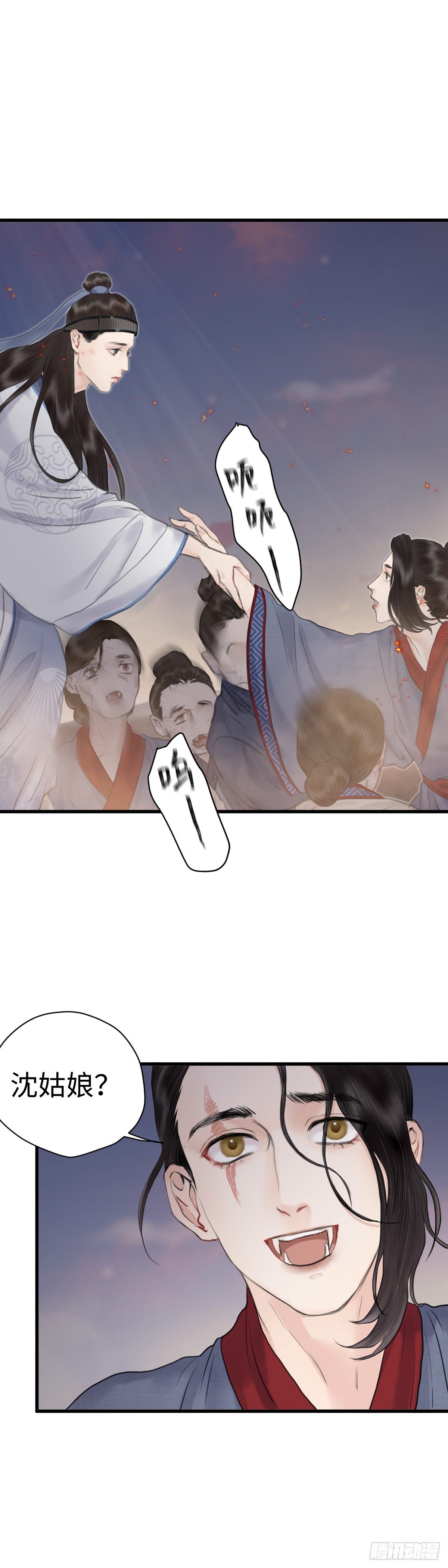 第二十话 出路（下）-第26话