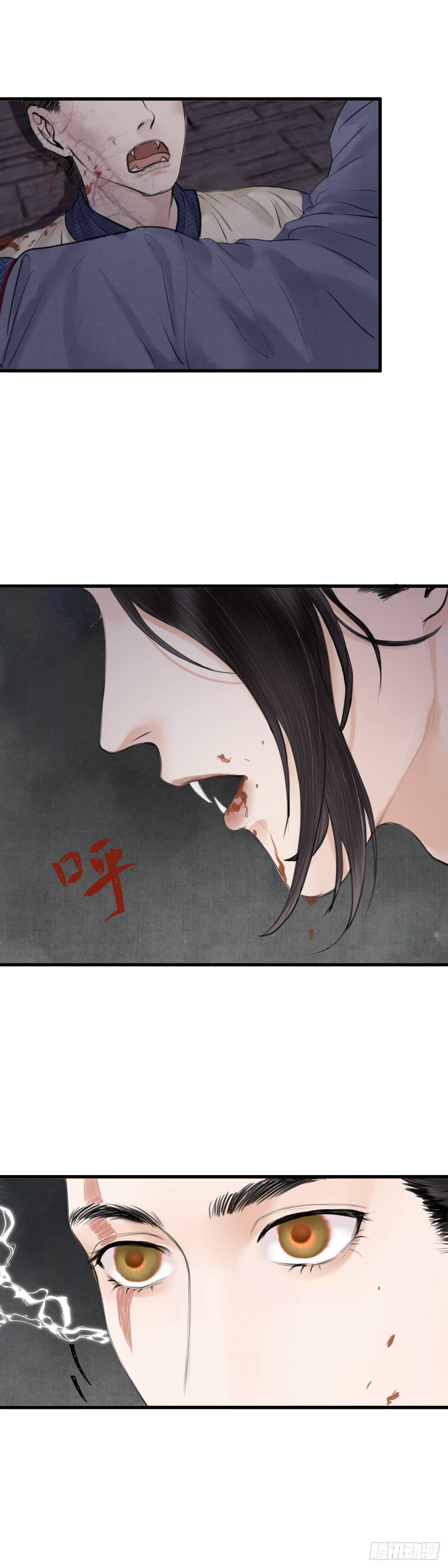 第二十话 出路（下）-第26话