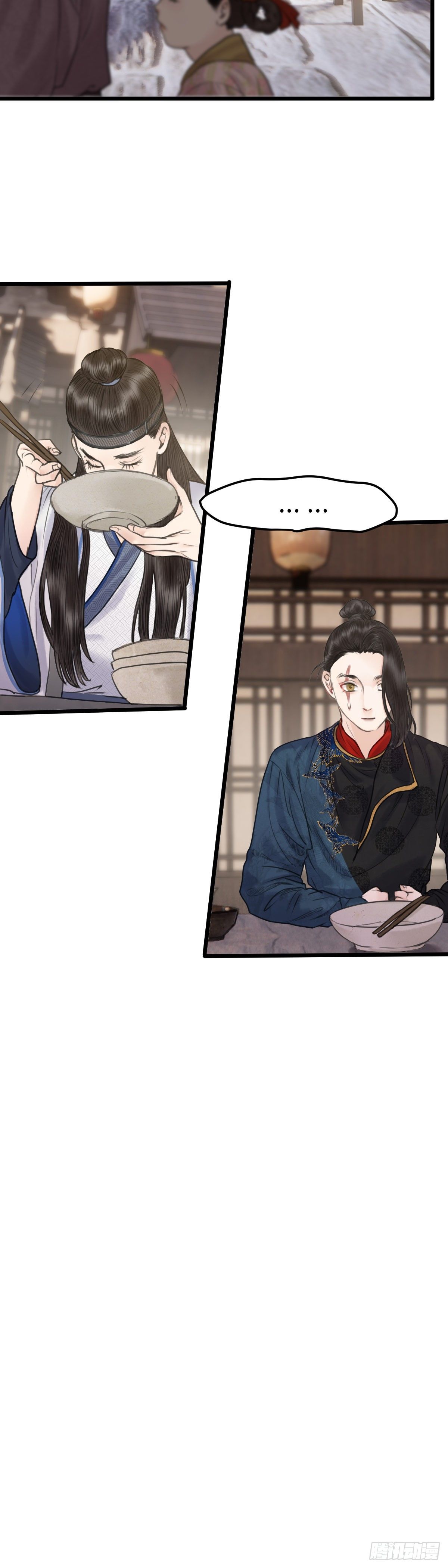 第二十六话 往事-第32话