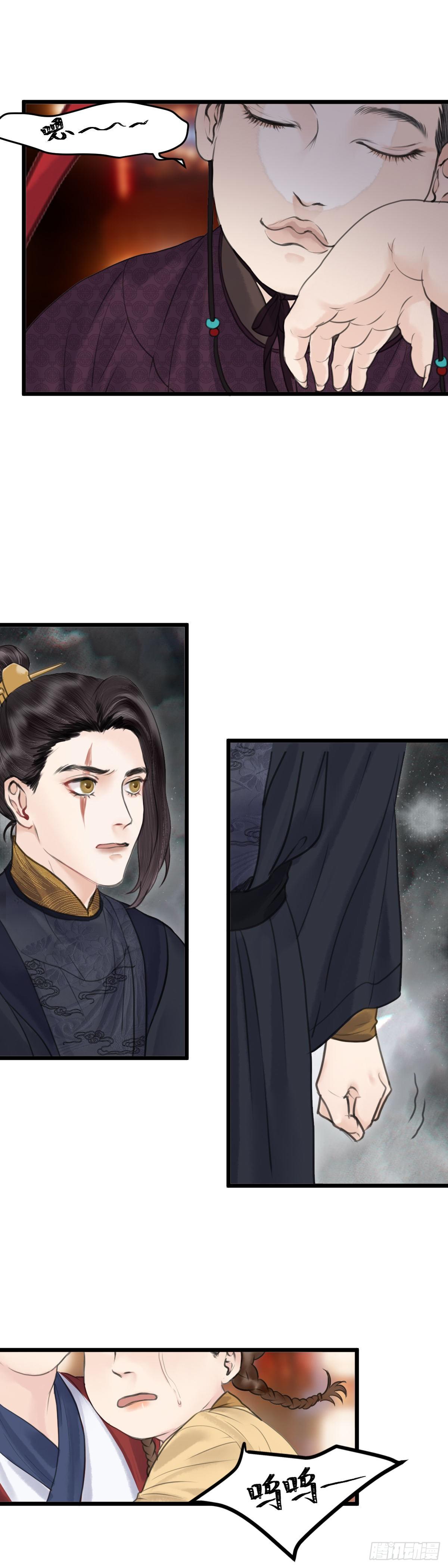 第三十二话 下元节游行 （下）-第38话