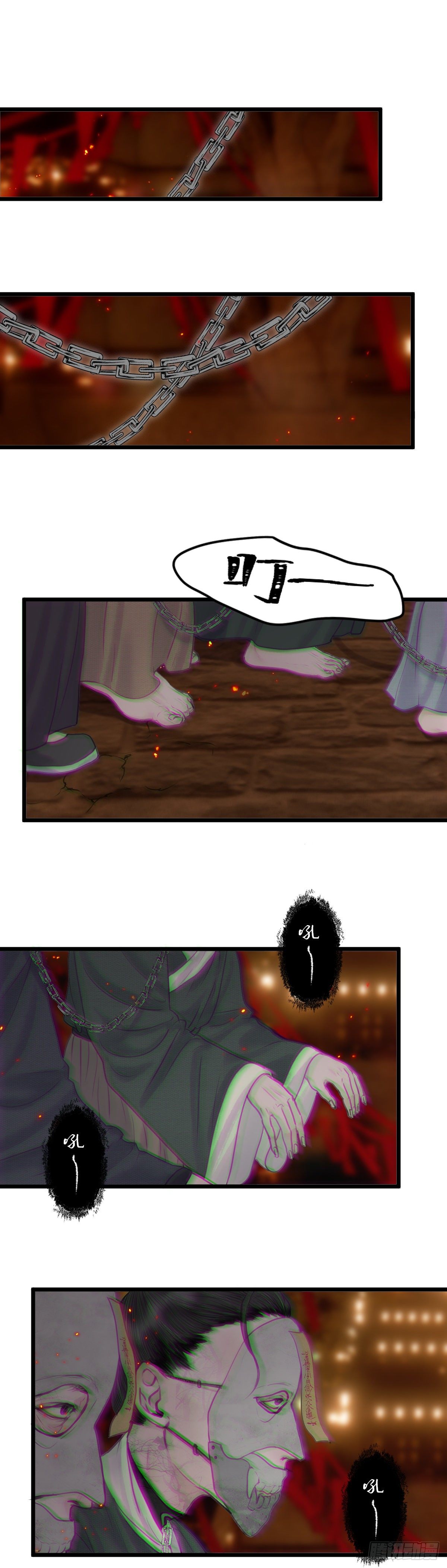 第三十二话 下元节游行 （下）-第38话