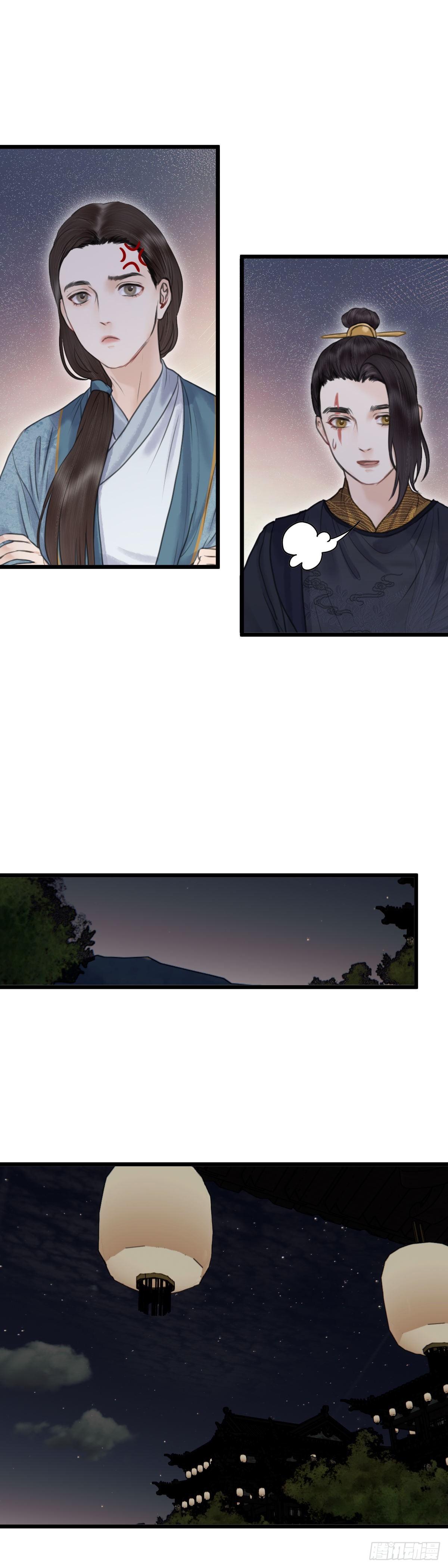 第五十四话 守夜（下）-第60话