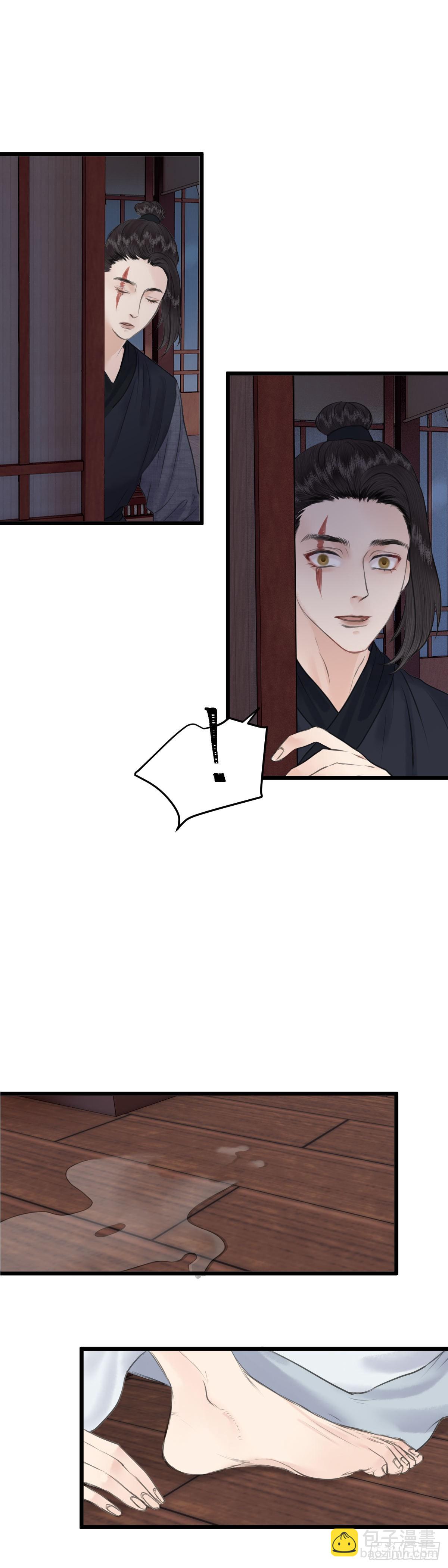 第七十四话-第80话