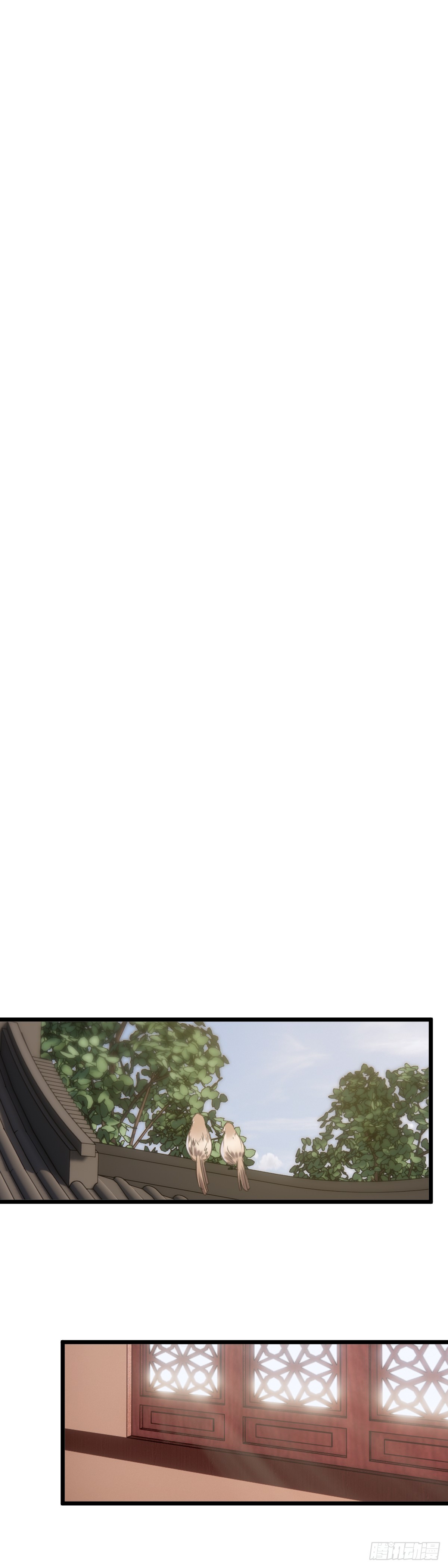 第八十二话 药水与画卷（下）-第88话