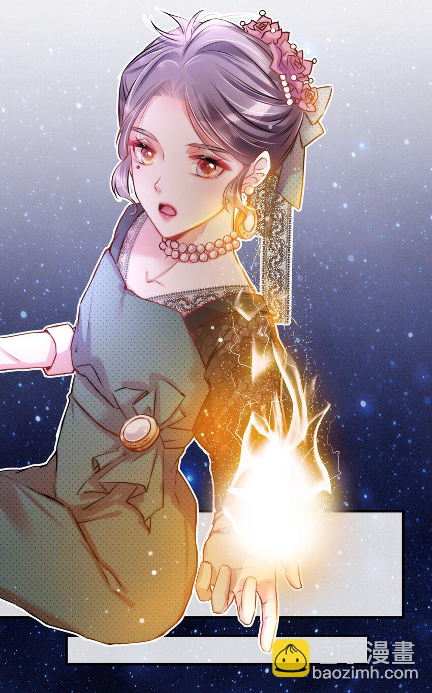 002 妈妈，我才是你的儿啊！-第2话