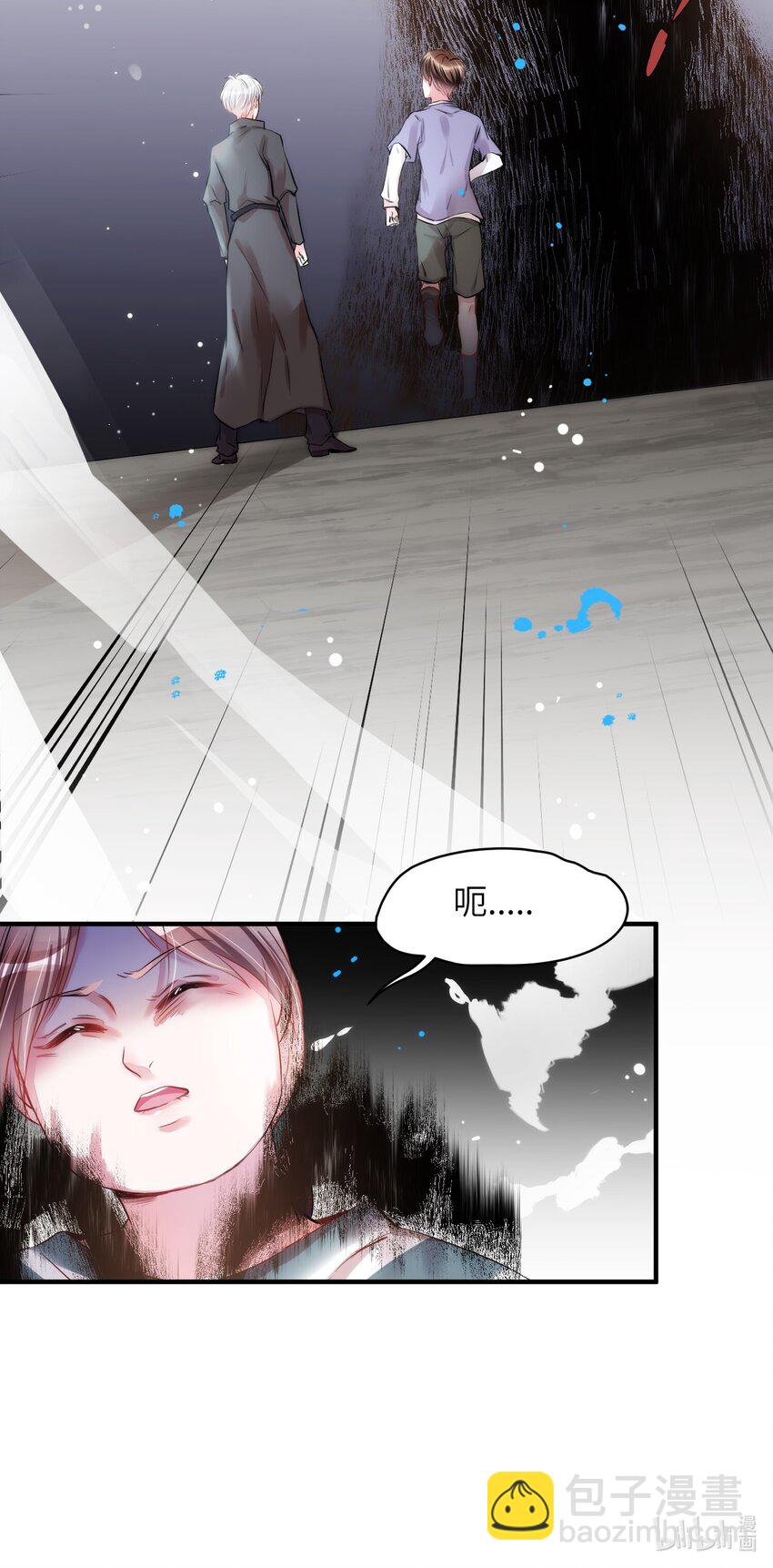 012 猫猫们的报复-第12话