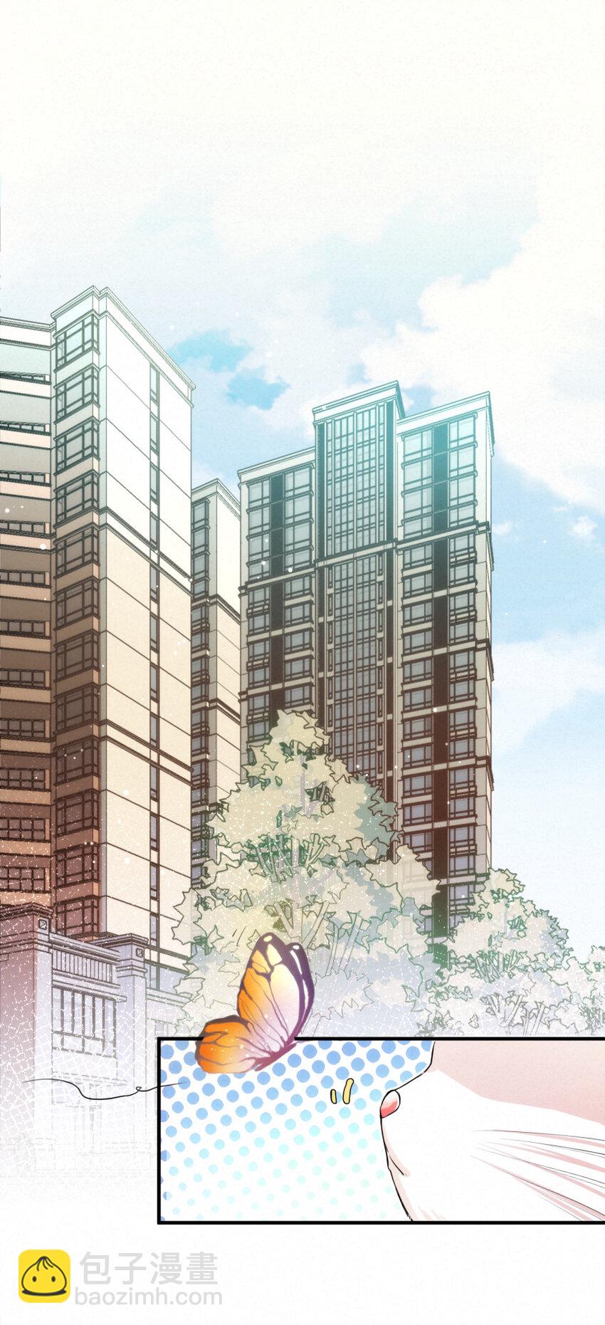 014 什么....死了？！-第14话