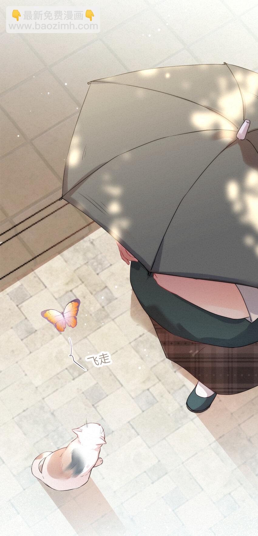 014 什么....死了？！-第14话