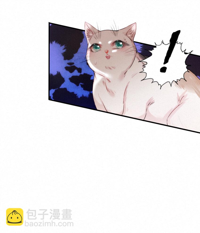 014 什么....死了？！-第14话