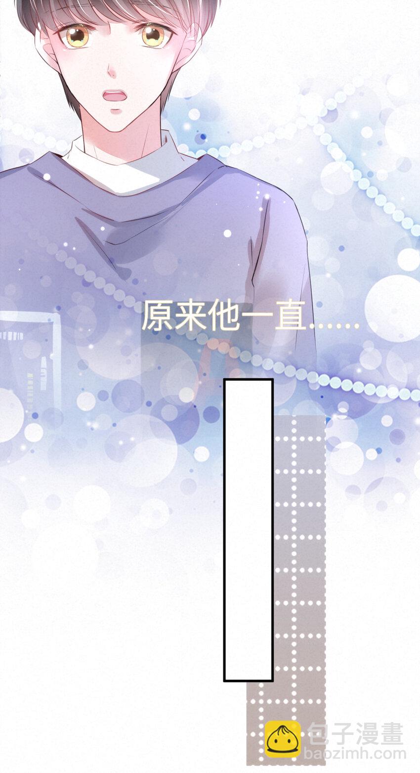 016 柏比，谢谢你-第16话