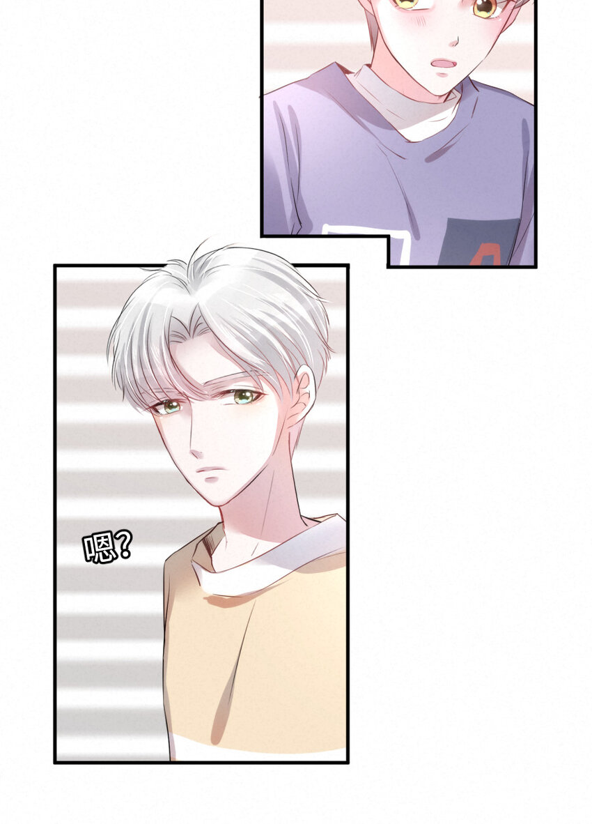 016 柏比，谢谢你-第16话