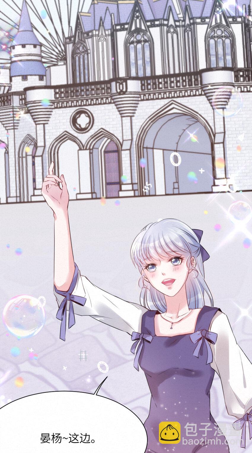 016 柏比，谢谢你-第16话