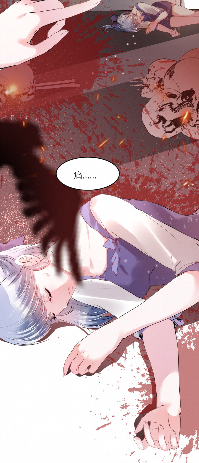 018 鬼屋里的小麻雀-第18话