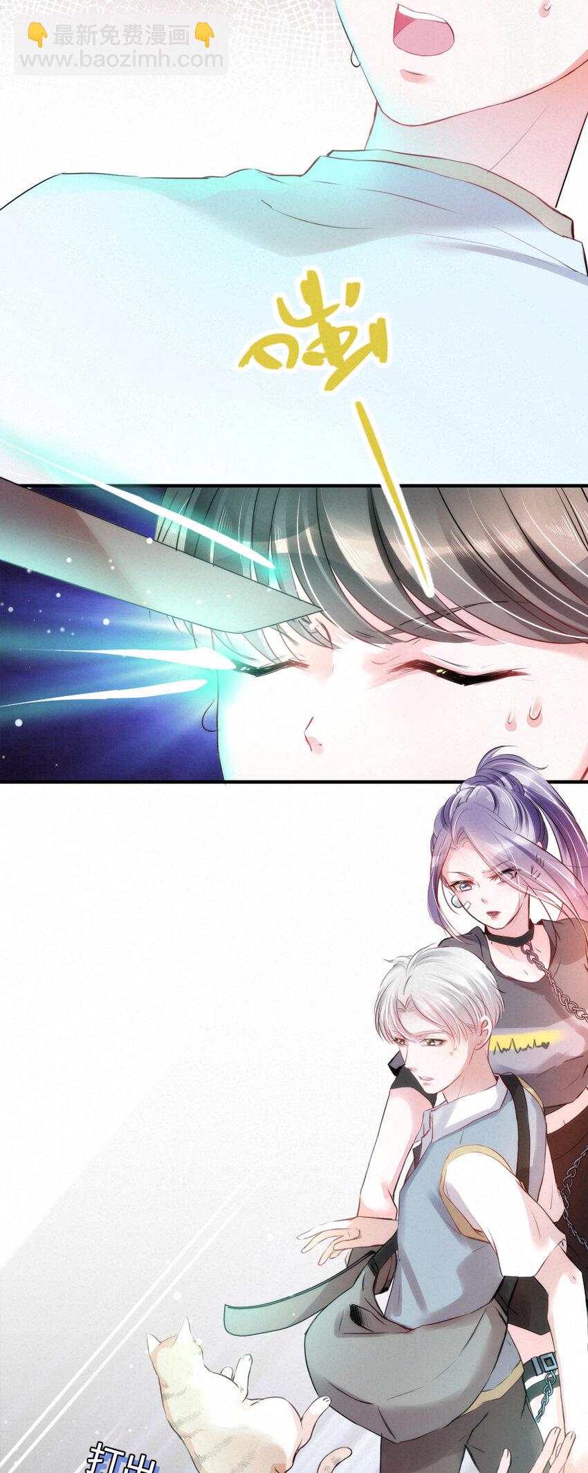 018 鬼屋里的小麻雀-第18话