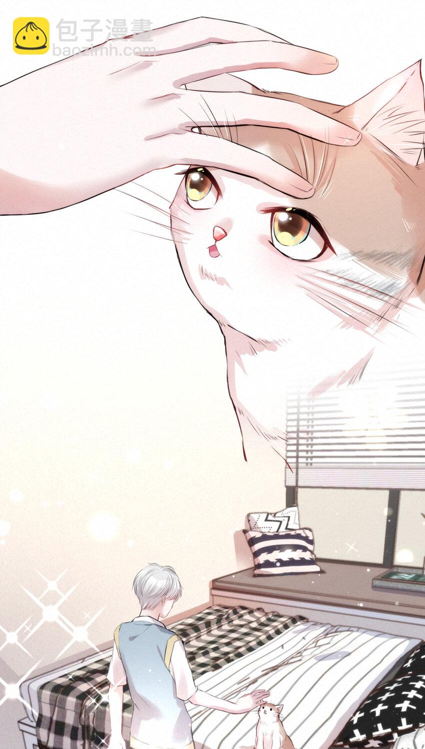 020 熟悉的声音，诡异的邻居-第20话