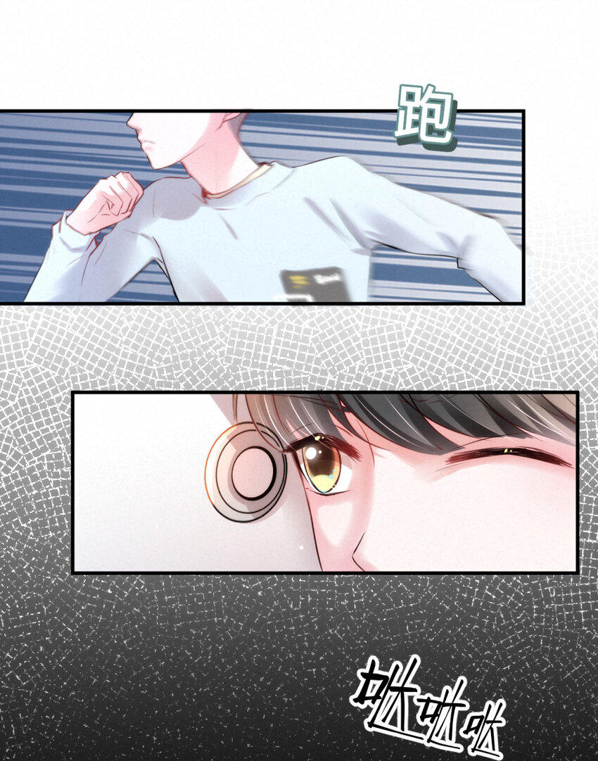 020 熟悉的声音，诡异的邻居-第20话