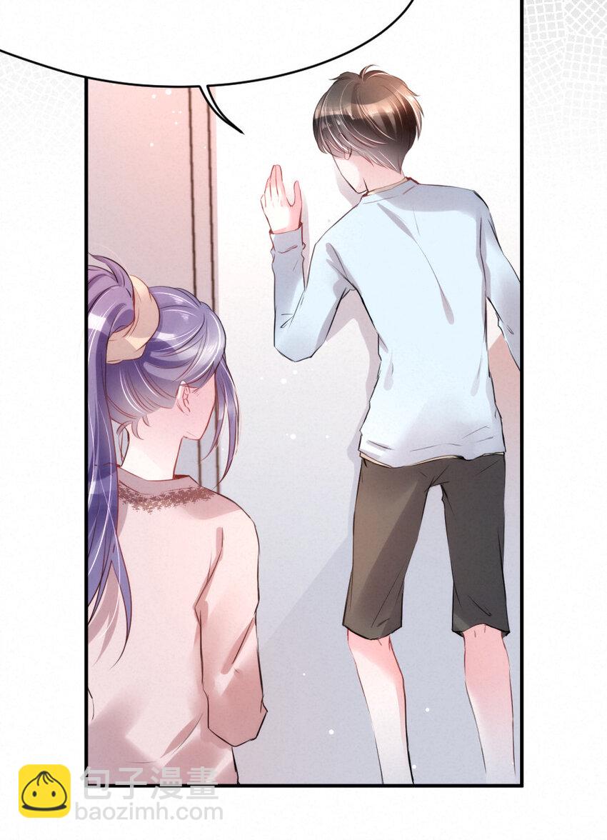 020 熟悉的声音，诡异的邻居-第20话