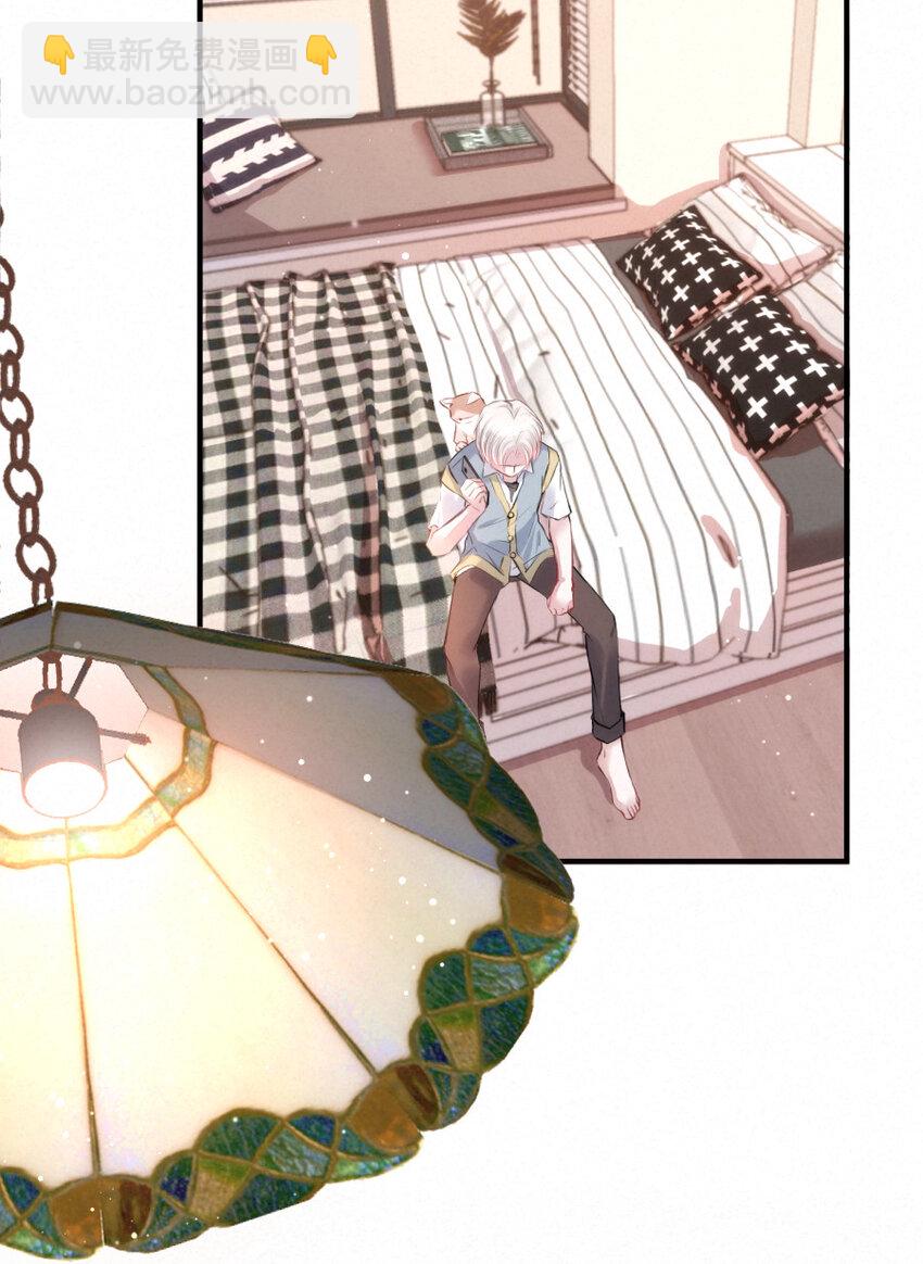 020 熟悉的声音，诡异的邻居-第20话