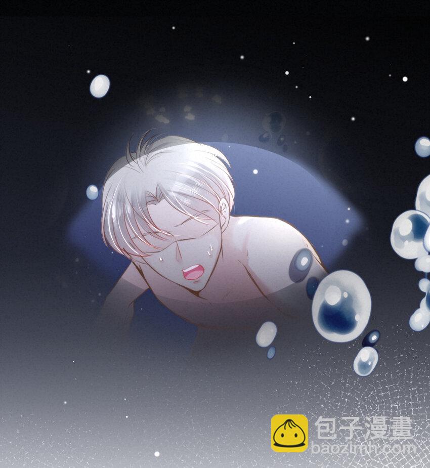 024 黄泉中的记忆-第24话