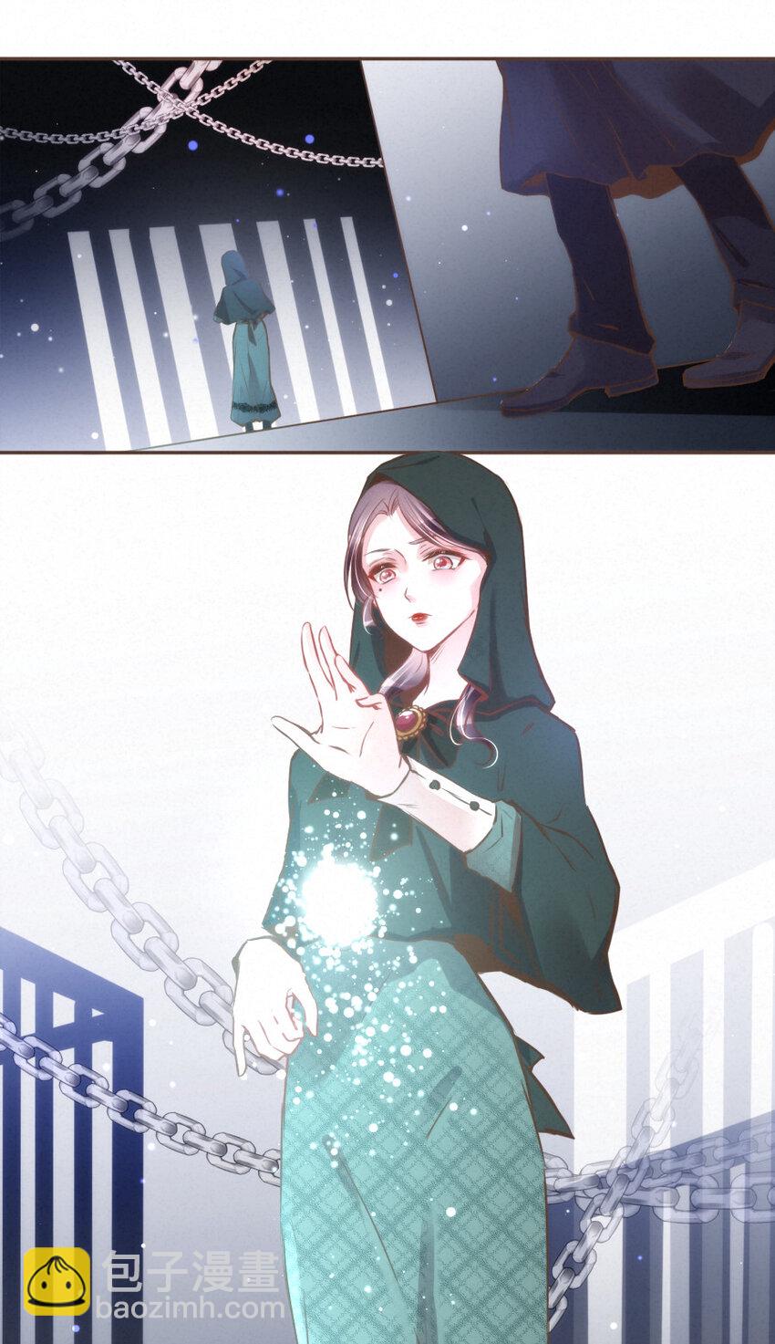 026 躲！冥府的追捕-第26话