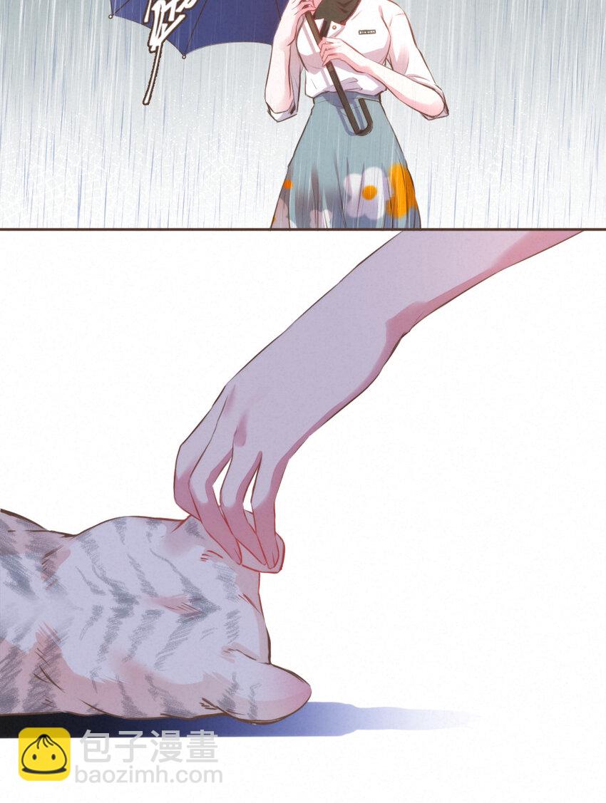 030 舍舍迦的真实模样-第30话